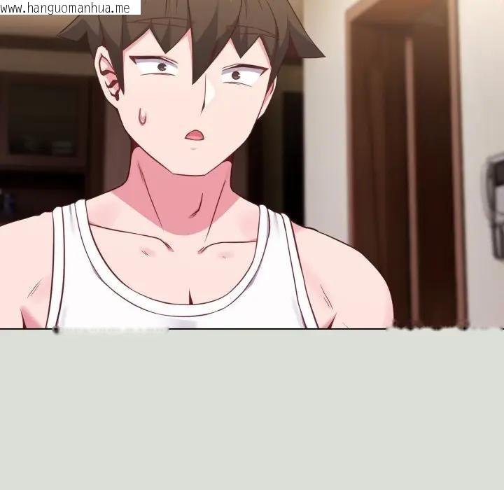 韩国漫画恋上年上的她韩漫_恋上年上的她-第34话在线免费阅读-韩国漫画-第6张图片