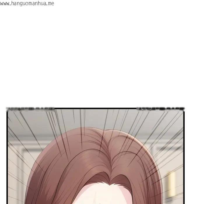 韩国漫画社区人妻的陷阱韩漫_社区人妻的陷阱-第10话在线免费阅读-韩国漫画-第138张图片