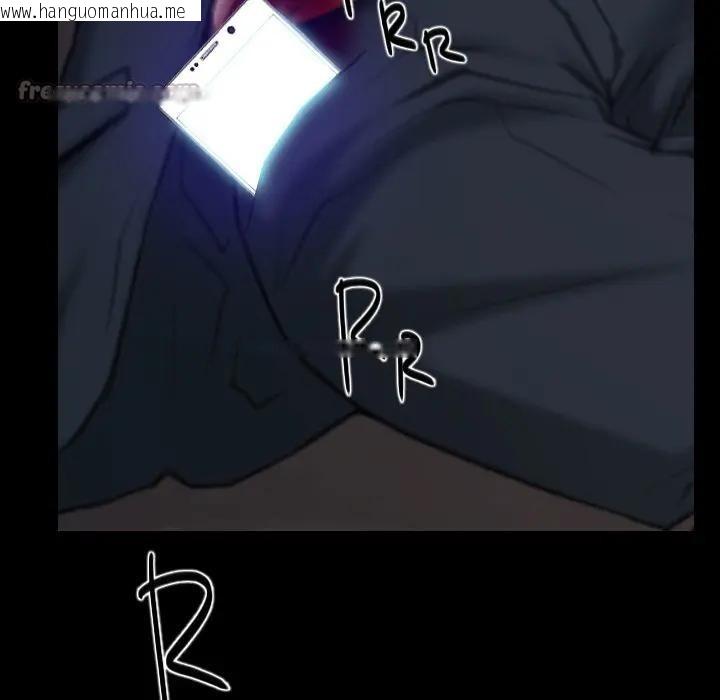 韩国漫画寻找初恋韩漫_寻找初恋-第61话在线免费阅读-韩国漫画-第42张图片