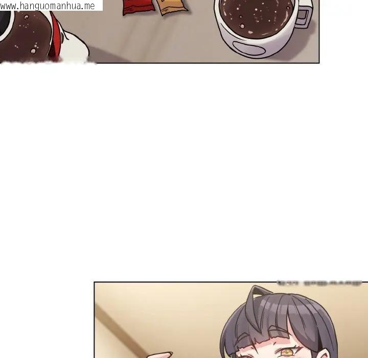 韩国漫画恋上年上的她韩漫_恋上年上的她-第16话在线免费阅读-韩国漫画-第13张图片