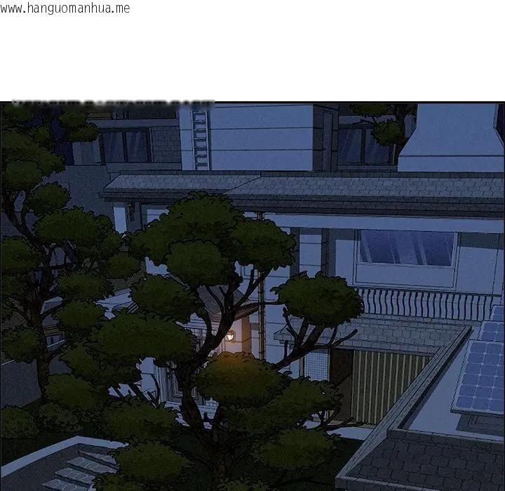 韩国漫画贵妇的专属保镳韩漫_贵妇的专属保镳-第24话在线免费阅读-韩国漫画-第37张图片