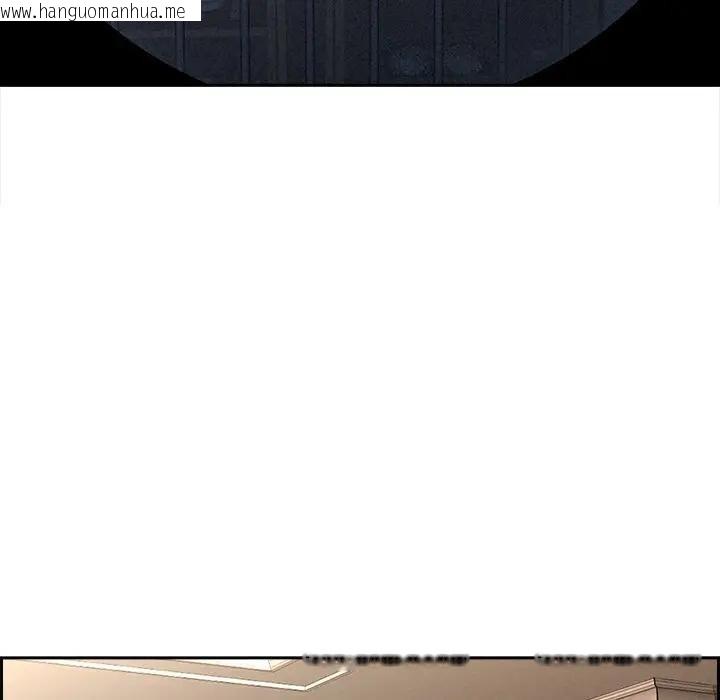 韩国漫画贵妇的专属保镳韩漫_贵妇的专属保镳-第11话在线免费阅读-韩国漫画-第76张图片