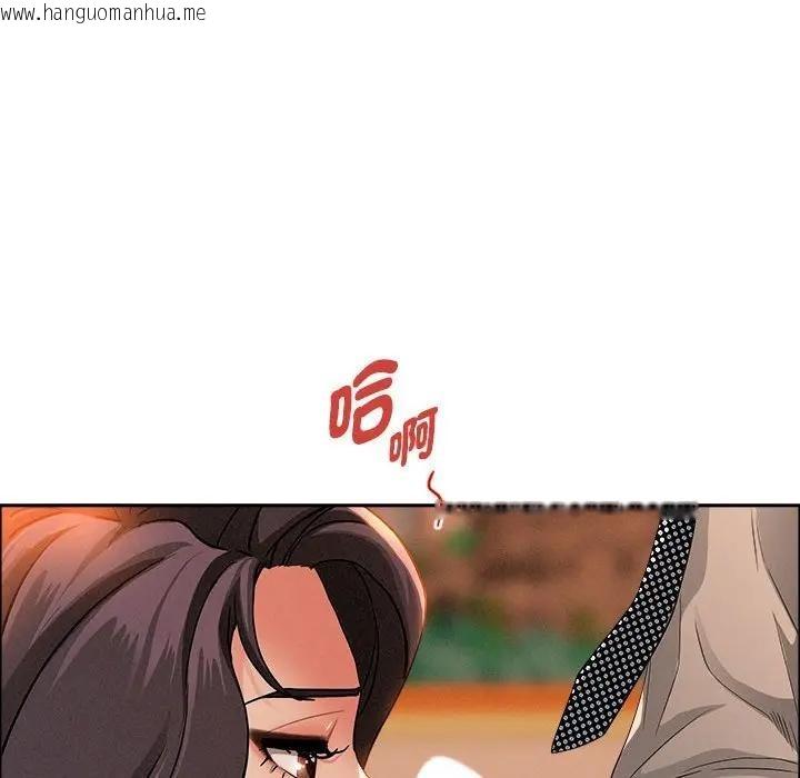 韩国漫画贵妇的专属保镳韩漫_贵妇的专属保镳-第41话在线免费阅读-韩国漫画-第121张图片