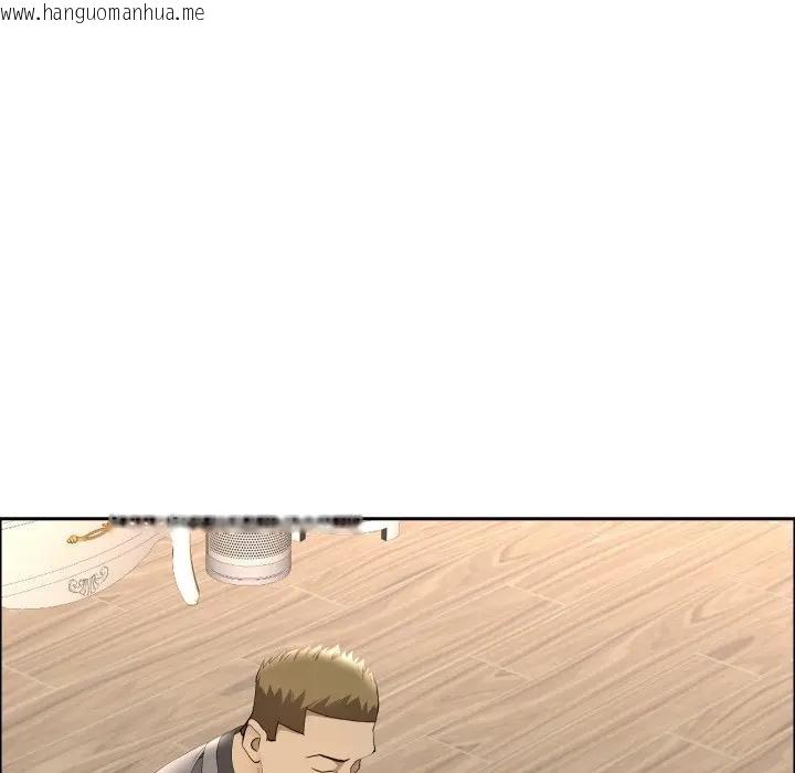 韩国漫画贵妇的专属保镳韩漫_贵妇的专属保镳-第51话在线免费阅读-韩国漫画-第104张图片