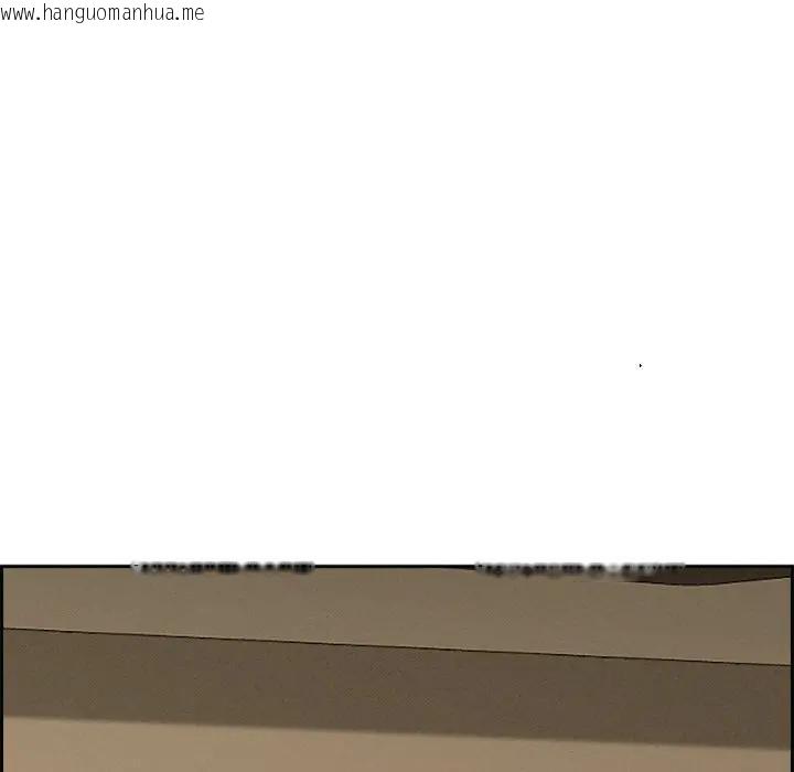 韩国漫画贵妇的专属保镳韩漫_贵妇的专属保镳-第20话在线免费阅读-韩国漫画-第91张图片