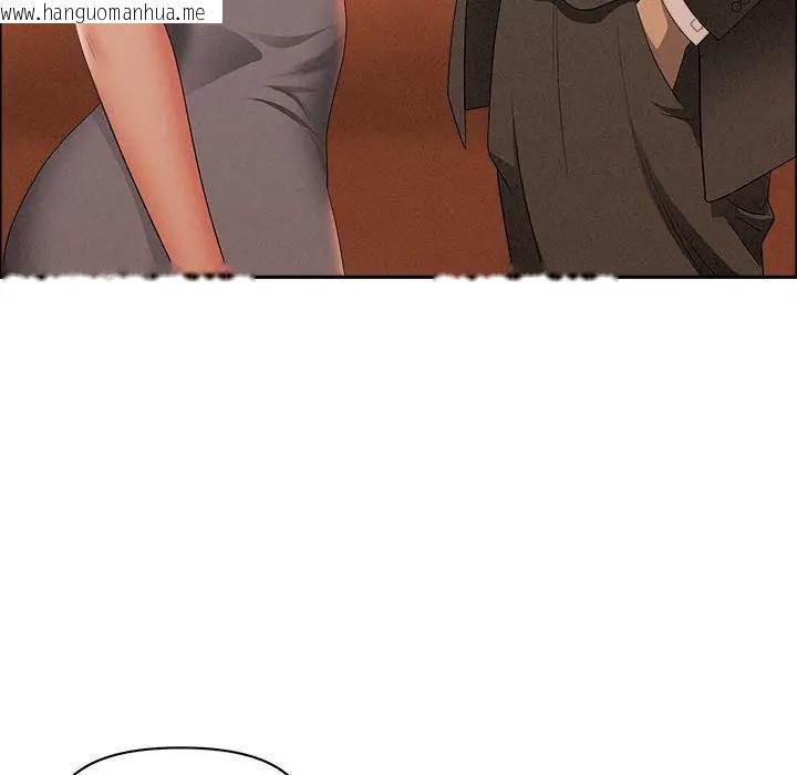 韩国漫画贵妇的专属保镳韩漫_贵妇的专属保镳-第41话在线免费阅读-韩国漫画-第89张图片