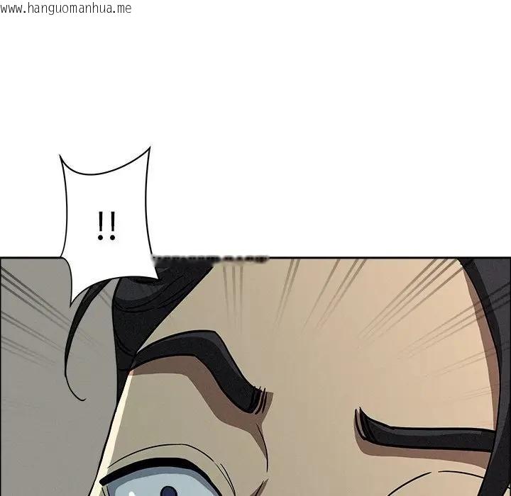 韩国漫画贵妇的专属保镳韩漫_贵妇的专属保镳-第32话在线免费阅读-韩国漫画-第44张图片