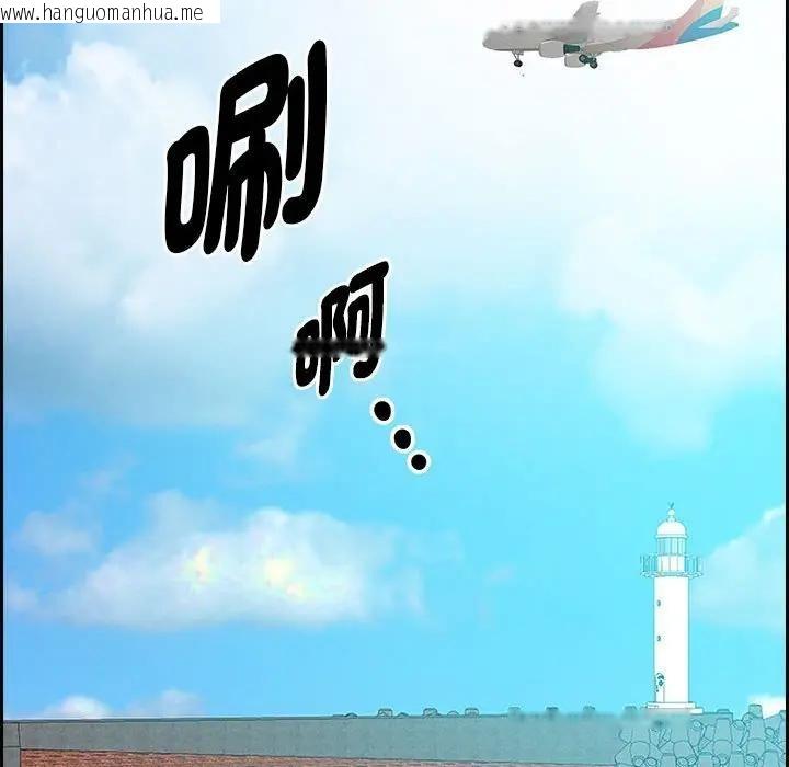 韩国漫画贵妇的专属保镳韩漫_贵妇的专属保镳-第2话在线免费阅读-韩国漫画-第119张图片