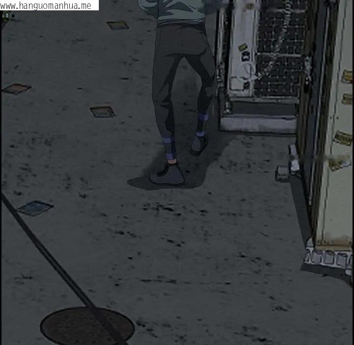 韩国漫画贵妇的专属保镳韩漫_贵妇的专属保镳-第6话在线免费阅读-韩国漫画-第36张图片