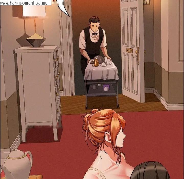 韩国漫画贵妇的专属保镳韩漫_贵妇的专属保镳-第32话在线免费阅读-韩国漫画-第119张图片