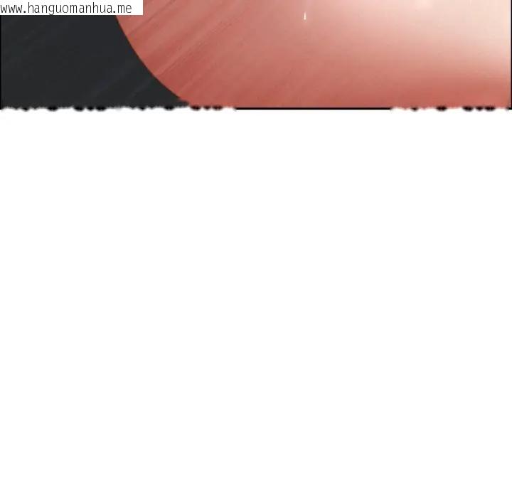 韩国漫画贵妇的专属保镳韩漫_贵妇的专属保镳-第52话在线免费阅读-韩国漫画-第95张图片