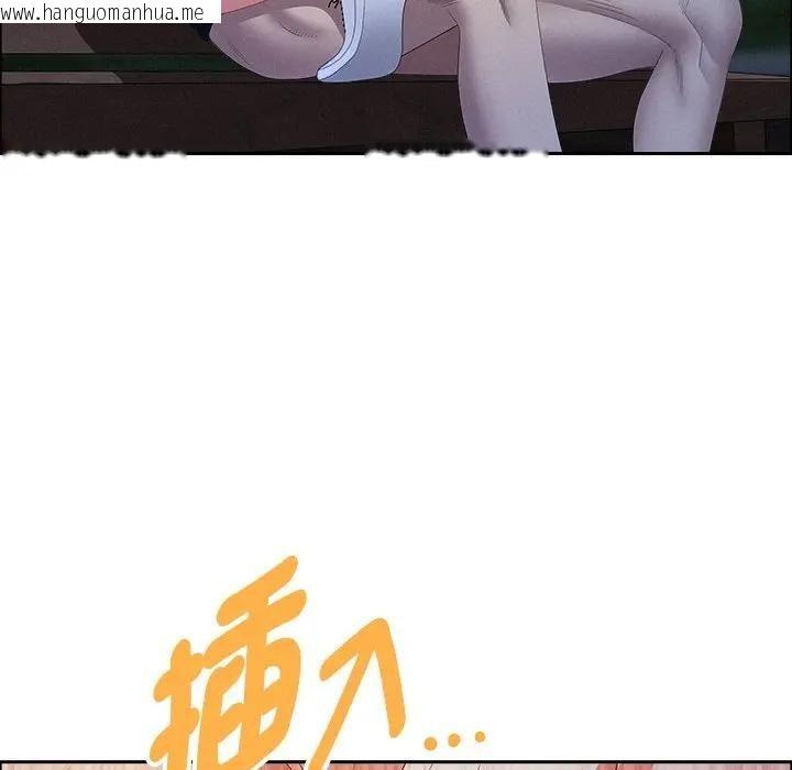 韩国漫画贵妇的专属保镳韩漫_贵妇的专属保镳-第36话在线免费阅读-韩国漫画-第99张图片