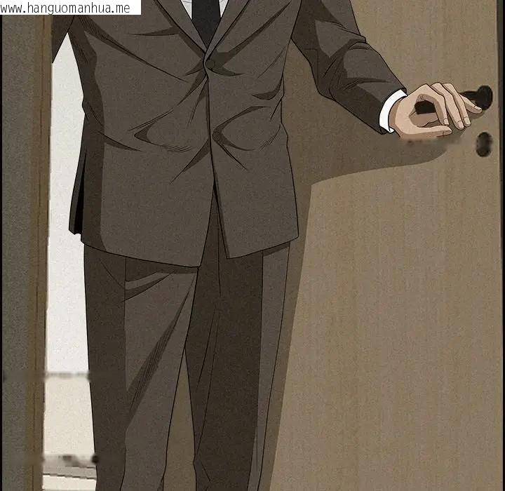 韩国漫画贵妇的专属保镳韩漫_贵妇的专属保镳-第17话在线免费阅读-韩国漫画-第119张图片