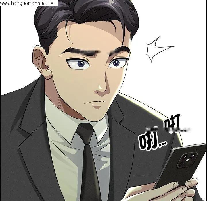 韩国漫画贵妇的专属保镳韩漫_贵妇的专属保镳-第2话在线免费阅读-韩国漫画-第133张图片