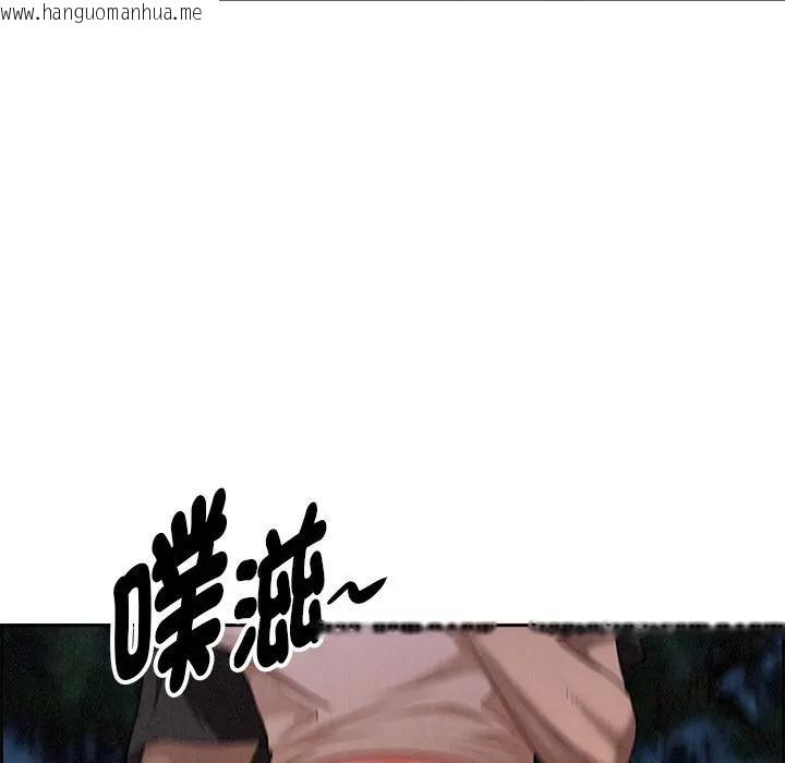 韩国漫画贵妇的专属保镳韩漫_贵妇的专属保镳-第20话在线免费阅读-韩国漫画-第66张图片