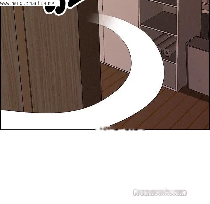 韩国漫画贵妇的专属保镳韩漫_贵妇的专属保镳-第18话在线免费阅读-韩国漫画-第98张图片