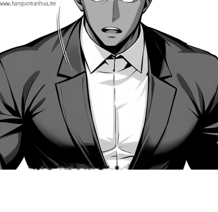 韩国漫画黑道X上班族/我身体里的那个家伙韩漫_黑道X上班族/我身体里的那个家伙-第48话在线免费阅读-韩国漫画-第37张图片