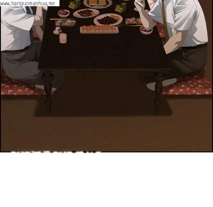 韩国漫画贵妇的专属保镳韩漫_贵妇的专属保镳-第39话在线免费阅读-韩国漫画-第136张图片