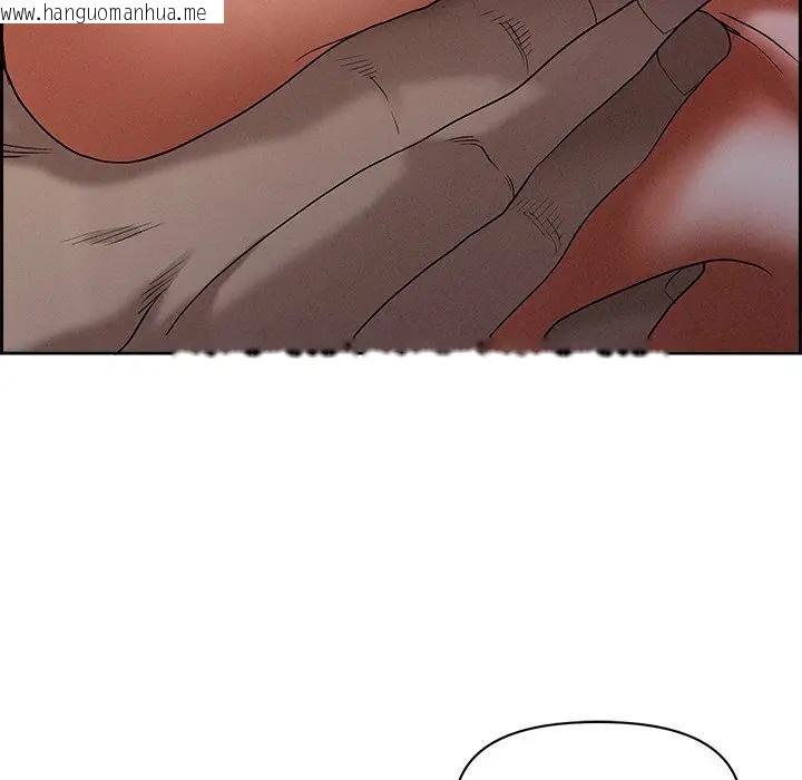 韩国漫画贵妇的专属保镳韩漫_贵妇的专属保镳-第8话在线免费阅读-韩国漫画-第78张图片