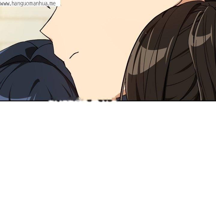 韩国漫画下班后的例行恋爱/下班后的秘密关系韩漫_下班后的例行恋爱/下班后的秘密关系-第95话在线免费阅读-韩国漫画-第50张图片