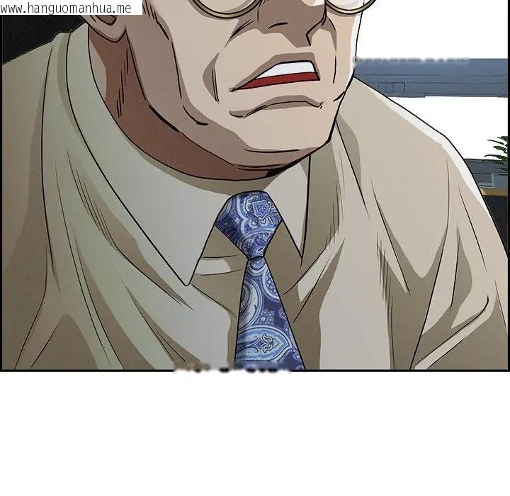 韩国漫画贵妇的专属保镳韩漫_贵妇的专属保镳-第15话在线免费阅读-韩国漫画-第27张图片