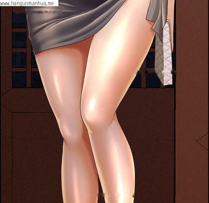 韩国漫画贵妇的专属保镳韩漫_贵妇的专属保镳-第4话在线免费阅读-韩国漫画-第6张图片