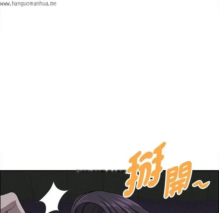 韩国漫画贵妇的专属保镳韩漫_贵妇的专属保镳-第25话在线免费阅读-韩国漫画-第166张图片