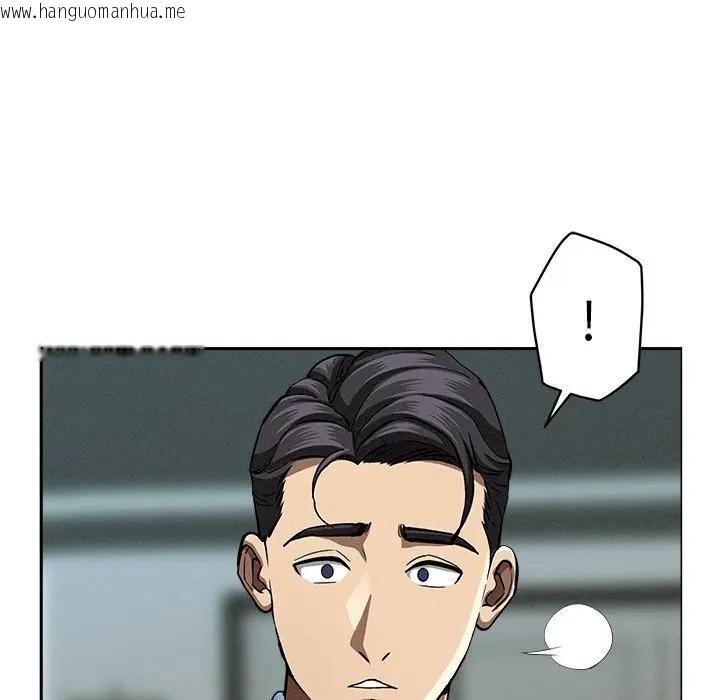 韩国漫画贵妇的专属保镳韩漫_贵妇的专属保镳-第32话在线免费阅读-韩国漫画-第31张图片