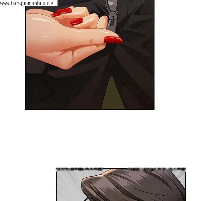 韩国漫画贵妇的专属保镳韩漫_贵妇的专属保镳-第1话在线免费阅读-韩国漫画-第45张图片