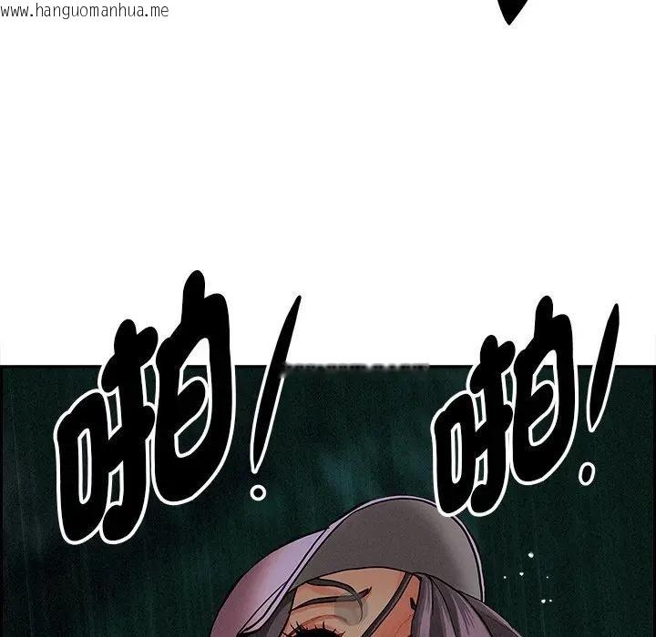 韩国漫画贵妇的专属保镳韩漫_贵妇的专属保镳-第13话在线免费阅读-韩国漫画-第24张图片