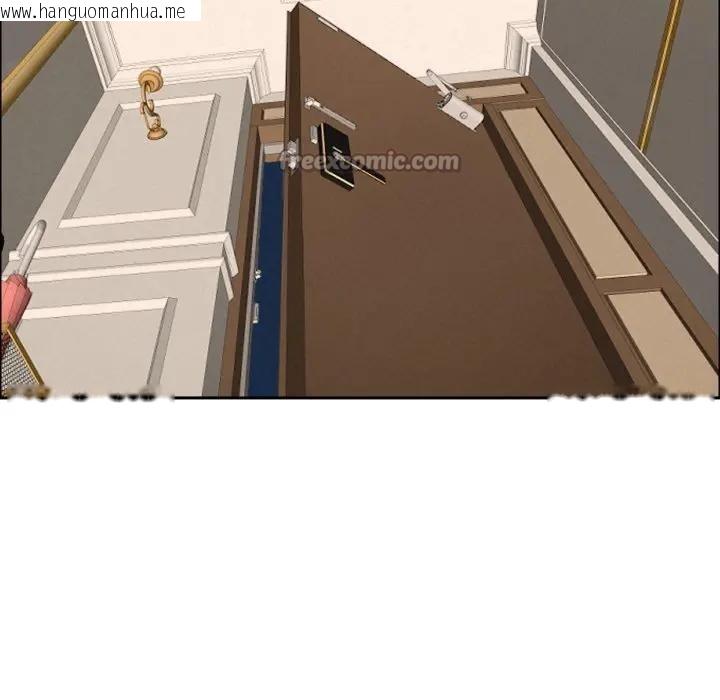 韩国漫画贵妇的专属保镳韩漫_贵妇的专属保镳-第49话在线免费阅读-韩国漫画-第154张图片