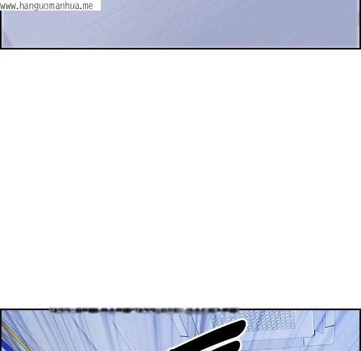 韩国漫画贵妇的专属保镳韩漫_贵妇的专属保镳-第18话在线免费阅读-韩国漫画-第32张图片