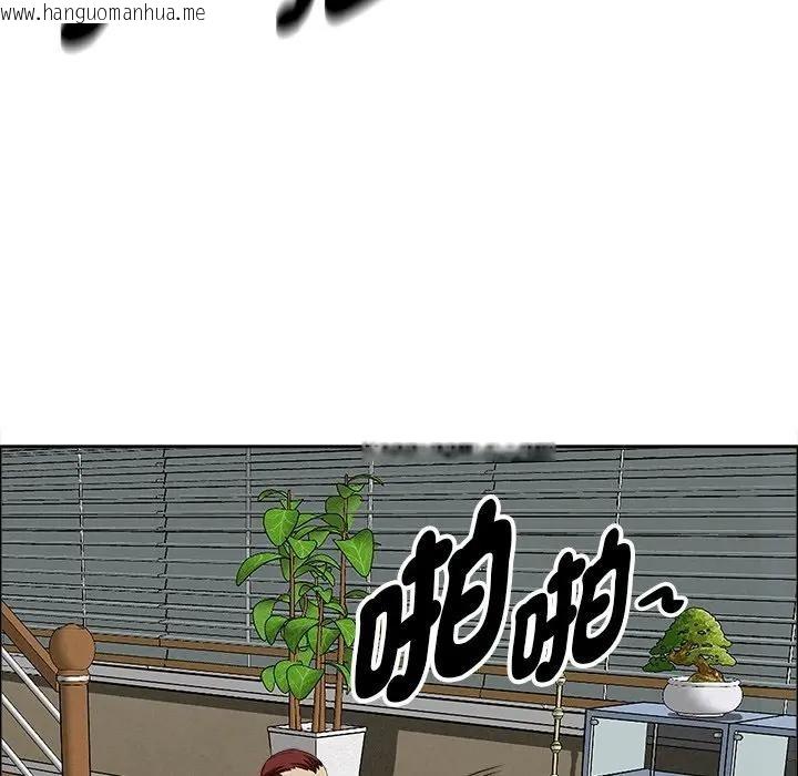 韩国漫画贵妇的专属保镳韩漫_贵妇的专属保镳-第27话在线免费阅读-韩国漫画-第121张图片