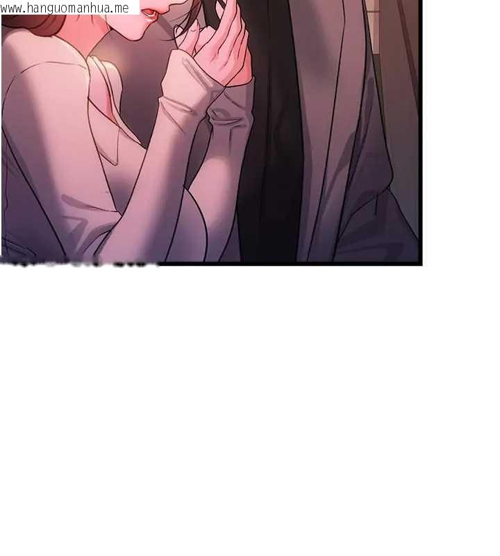 韩国漫画借妻条约韩漫_借妻条约-第36话-挥之不去的噩梦在线免费阅读-韩国漫画-第134张图片