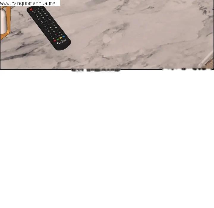 韩国漫画贵妇的专属保镳韩漫_贵妇的专属保镳-第51话在线免费阅读-韩国漫画-第106张图片