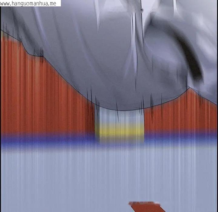 韩国漫画贵妇的专属保镳韩漫_贵妇的专属保镳-第18话在线免费阅读-韩国漫画-第23张图片