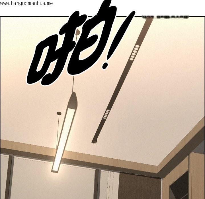 韩国漫画贵妇的专属保镳韩漫_贵妇的专属保镳-第54话在线免费阅读-韩国漫画-第99张图片