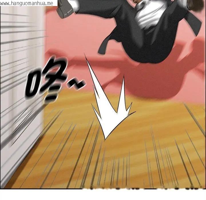 韩国漫画贵妇的专属保镳韩漫_贵妇的专属保镳-第29话在线免费阅读-韩国漫画-第139张图片