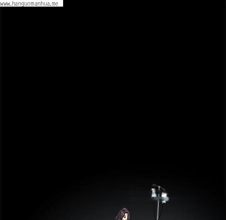 韩国漫画贵妇的专属保镳韩漫_贵妇的专属保镳-第14话在线免费阅读-韩国漫画-第172张图片