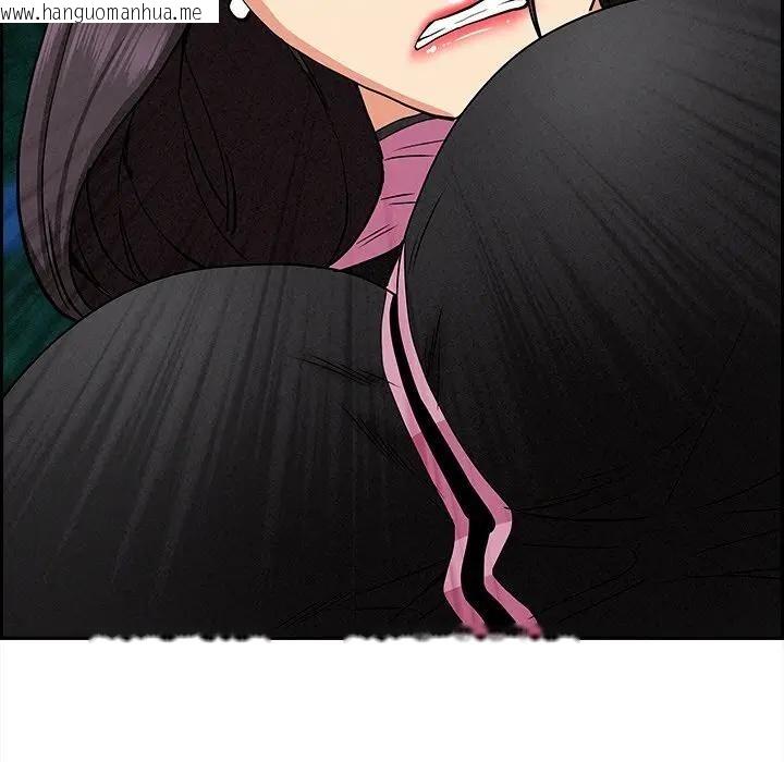 韩国漫画贵妇的专属保镳韩漫_贵妇的专属保镳-第11话在线免费阅读-韩国漫画-第16张图片