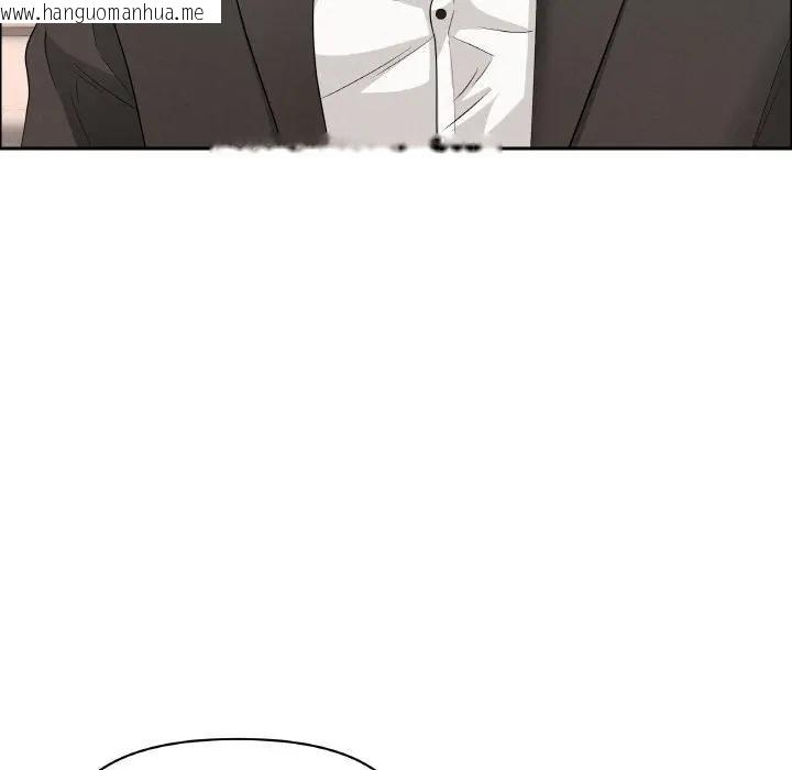 韩国漫画贵妇的专属保镳韩漫_贵妇的专属保镳-第46话在线免费阅读-韩国漫画-第90张图片