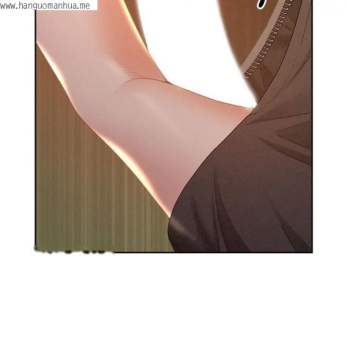 韩国漫画贵妇的专属保镳韩漫_贵妇的专属保镳-第1话在线免费阅读-韩国漫画-第61张图片