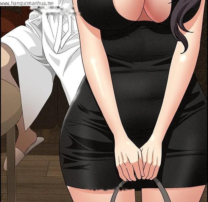 韩国漫画贵妇的专属保镳韩漫_贵妇的专属保镳-第7话在线免费阅读-韩国漫画-第25张图片