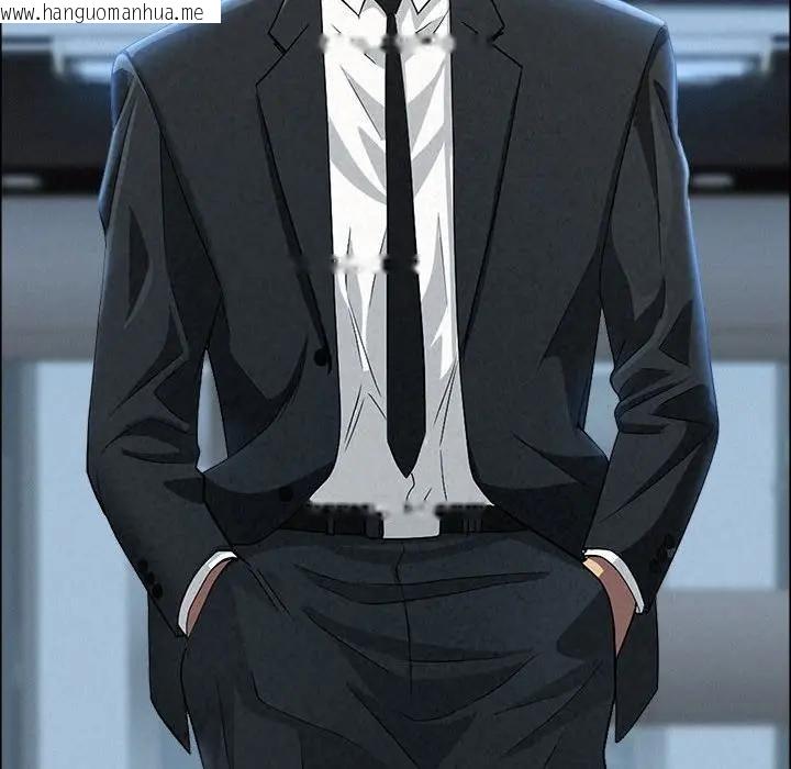 韩国漫画贵妇的专属保镳韩漫_贵妇的专属保镳-第44话在线免费阅读-韩国漫画-第45张图片