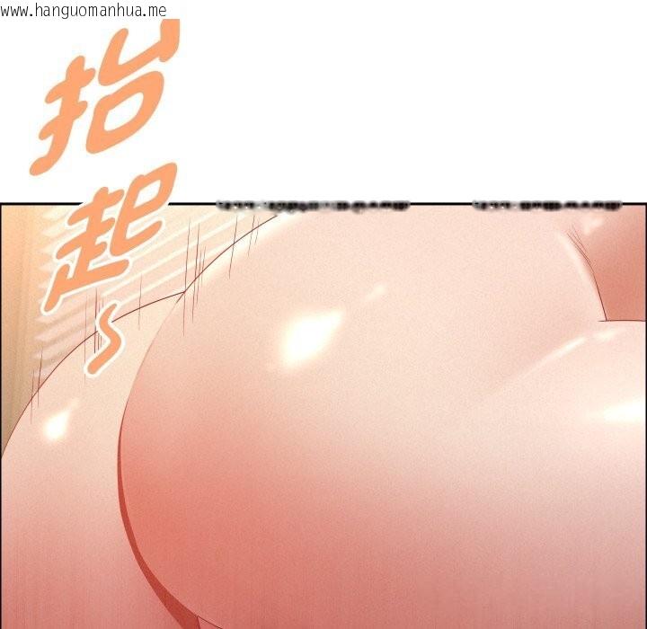 韩国漫画贵妇的专属保镳韩漫_贵妇的专属保镳-第54话在线免费阅读-韩国漫画-第61张图片