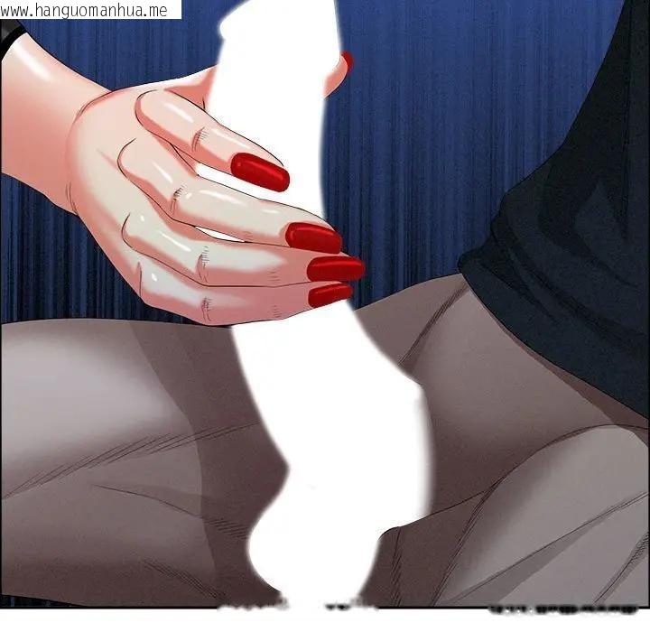 韩国漫画贵妇的专属保镳韩漫_贵妇的专属保镳-第35话在线免费阅读-韩国漫画-第138张图片