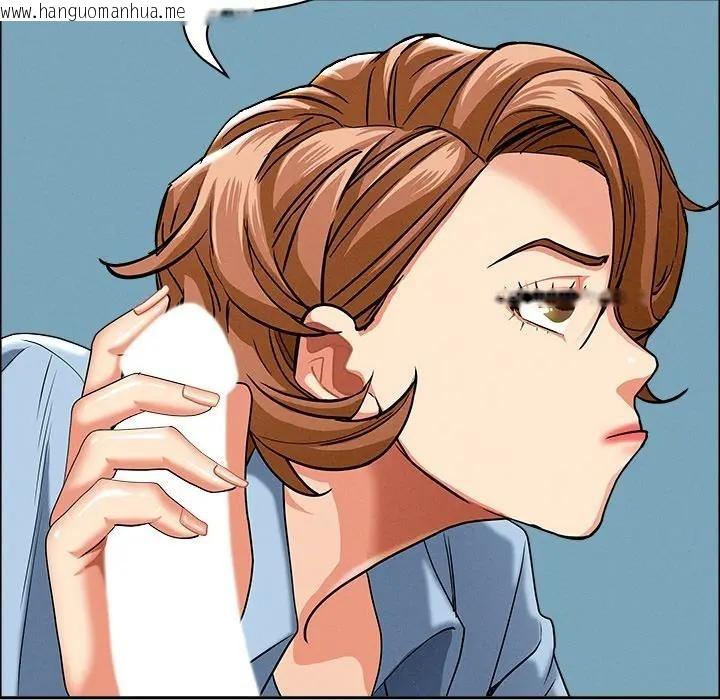 韩国漫画贵妇的专属保镳韩漫_贵妇的专属保镳-第21话在线免费阅读-韩国漫画-第48张图片