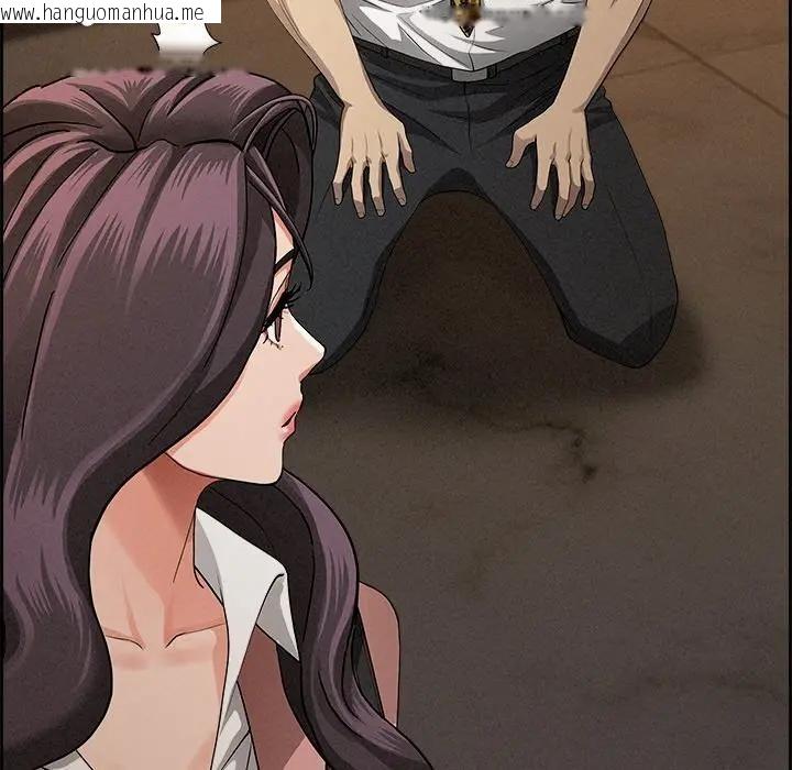 韩国漫画贵妇的专属保镳韩漫_贵妇的专属保镳-第16话在线免费阅读-韩国漫画-第65张图片