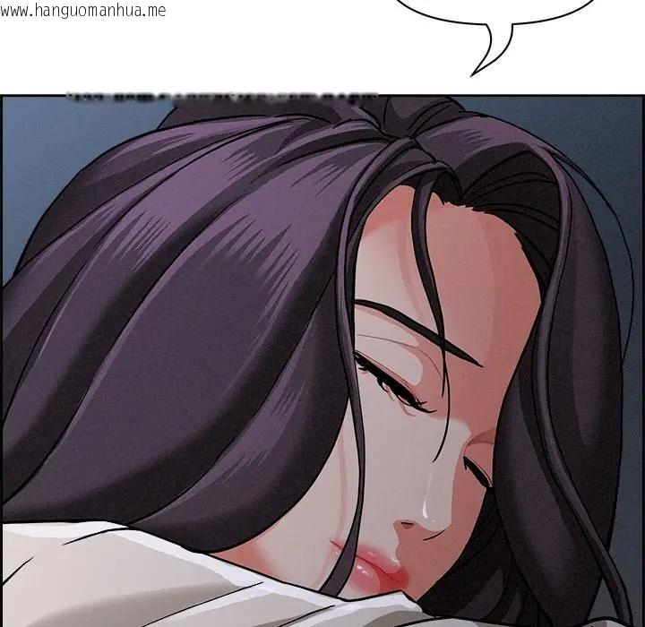 韩国漫画贵妇的专属保镳韩漫_贵妇的专属保镳-第20话在线免费阅读-韩国漫画-第116张图片