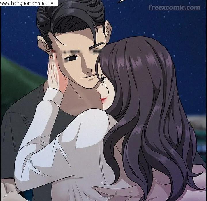 韩国漫画贵妇的专属保镳韩漫_贵妇的专属保镳-第19话在线免费阅读-韩国漫画-第126张图片